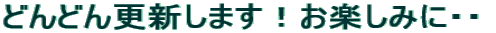 �ǂݕ�